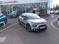 Used Citroën C3 PureTech 82 HP (60 kW) 2022 Brown Hatchback