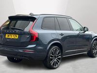 Used Volvo XC90 Ultra 449 HP (330 kW) 2026 SUV