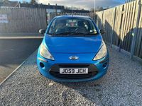 Usado Ford Ka Studio 69 HP (50 kW) 2009 Azul Citadino