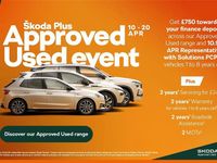 Used Skoda Kamiq Monte Carlo 150 HP (110 kW) 2025 White SUV