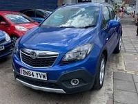 Used Vauxhall Mokka S 115 HP (84 kW) 2014 Blue SUV