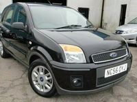 Used Ford Fusion 2007 Estate