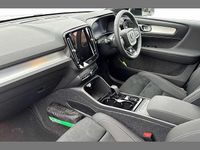 Used Volvo XC40 Plus 161 HP (118 kW) 2025 White SUV