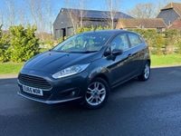 Used Ford Fiesta Zetec 2015 Grey Hatchback