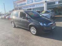 Used Vauxhall Zafira Design Edition 120 HP (88 kW) 2013 Grey MPV