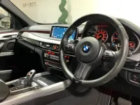 Used BMW X5 Comfort Edition 2017 White SUV