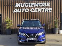 Used Nissan Qashqai N-Connecta 160 HP (117 kW) 2020 Blue SUV