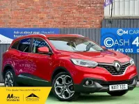 Used Renault Kadjar Dynamique 130 HP (95 kW) 2017 Red SUV