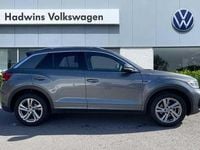 Used VW T-Roc R-line 150 HP (110 kW) 2025 Grey SUV