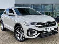 Used VW T-Roc R-line 150 HP (110 kW) 2025 Ascot grey SUV