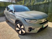 Used Volvo XC40 Ultimate 300 kW (408 HP) 2023 Green SUV