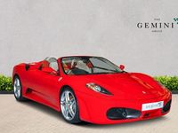 Used Ferrari F430 510 HP (375 kW) 2006 Red Cabriolet