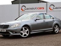 Used Mercedes S320 235 HP (172 kW) 2008 Grey Sedan