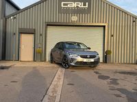 Second-hand Vauxhall Corsa Elite 2020 Gri Hatchback