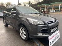 Used Ford Kuga Titanium 2016 Grey SUV