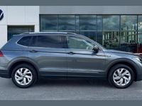 Used VW Tiguan Allspace Life 147 HP (108 kW) 2023 Grey SUV
