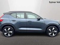 Used Volvo EX40 Plus 182 kW (248 HP) 2026 SUV