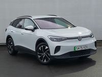 New VW ID.4 Pure 125 kW (170 HP) 2025 Metallic  glacier white SUV