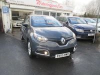 Used Renault Captur Dynamique 90 HP (66 kW) 2015 Blue/black SUV