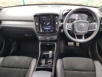 used Volvo XC40 1.5 T5 Recharge PHEV R DESIGN 5dr Auto