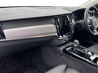 Used Volvo V90 Plus 345 HP (253 kW) 2026 Estate