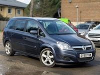 Used Vauxhall Zafira SRi 140 HP (102 kW) 2010 Blue MPV