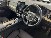 Used Volvo XC60 Plus 345 HP (253 kW) 2025 Black SUV