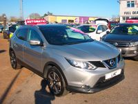 Used Nissan Qashqai N-TEC 115 HP (84 kW) 2014 Silver SUV