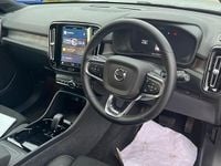 Used Volvo XC40 Ultimate 300 kW (408 HP) 2024 Silver dawn  SUV