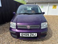 used Fiat Panda Panda 1.21.2 Dynamic