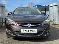 Used Vauxhall Astra SRi 163 HP (119 kW) 2014 Brown Estate