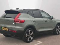 Used Volvo XC40 Plus 167 kW (228 HP) 2023 SUV