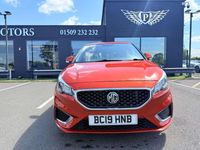 Used MG MG3 Exclusive 106 HP (77 kW) 2019 Orange Hatchback