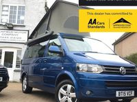 Used VW California California 179 HP (131 kW) 2014 Blue Van