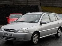 Used Kia Rio 80 HP (58 kW) 2004 Hatchback
