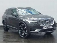 Used Volvo XC90 Ultra 455 HP (334 kW) 2024 Grey SUV