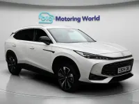 Used MG HS Trophy 170 HP (125 kW) 2025 White SUV