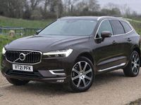 Used Volvo XC60 Inscription 250 HP (183 kW) 2021 Bronze SUV