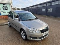 Used Skoda Roomster SE 105 HP (77 kW) 2011 Beige MPV