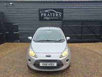 Used Ford Ka S 69 HP (50 kW) 2011 Silver Hatchback