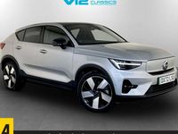 Used Volvo C40 Ultimate 300 kW (408 HP) 2023 Silver SUV