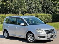 Used VW Touran SE 138 HP (101 kW) 2007 Silver MPV