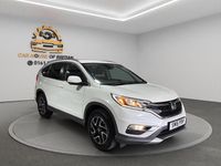 Używany Honda CR-V SE Plus 160 KM (117 kW) 2016 Biały SUV