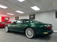 Used Jaguar XK8 300 HP (220 kW) 2005 Green Coupe