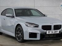 Used BMW M2 Comfort Edition 473 HP (347 kW) 2024 Grey Coupe