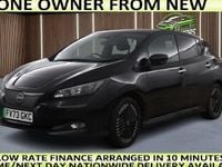 Used Nissan Leaf N-Connecta 110 kW (150 HP) 2025 Hatchback