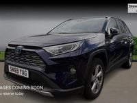 Used Toyota RAV4 222 HP (163 kW) 2025 SUV
