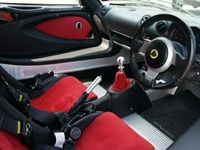 used Lotus Exige 1.8