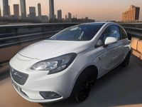 Used Vauxhall Corsa SRi 2016 White Hatchback