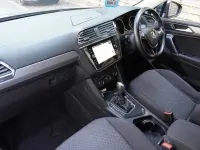 Used VW Tiguan Allspace 150 HP (110 kW) 2020 SUV